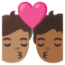 🧑🏽‍❤️‍💋‍🧑🏾 kiss: person, person, medium skin tone, medium-dark skin tone display on Google